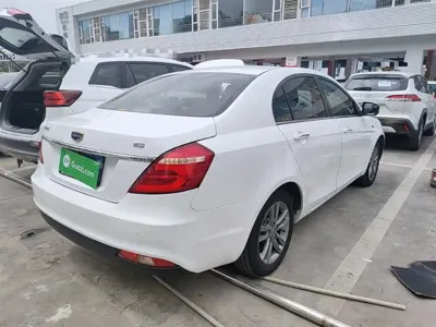 Geely Emgrand