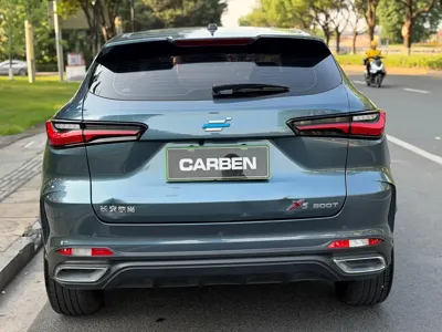 Oshan Oushang X5