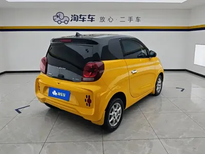 Roewe Clever