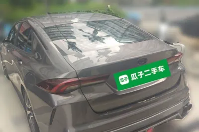 GAC Trumpchi EMPOW