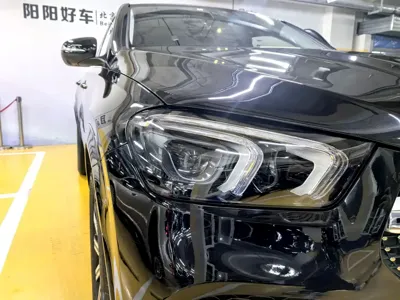 Mercedes-Benz GLE Coupe