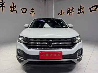 Volkswagen Tacqua