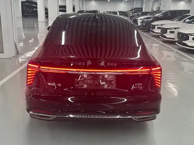 Hongqi Hongqi H5