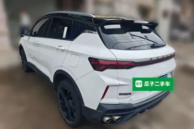 Geely Auto Coolray