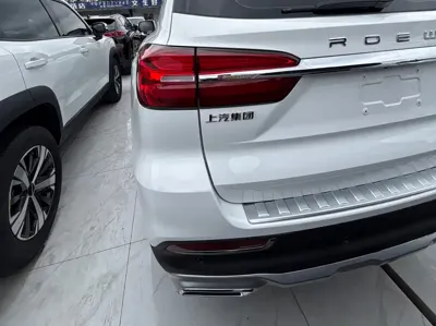 Roewe RX8