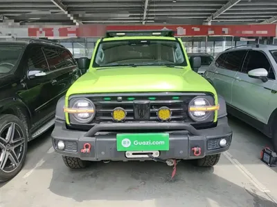 Tank Tank 300