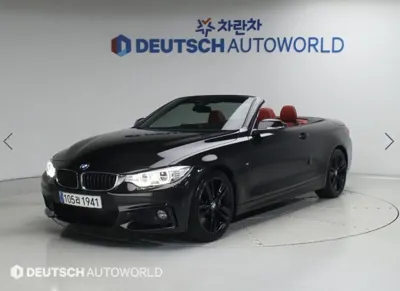 BMW 4-Series