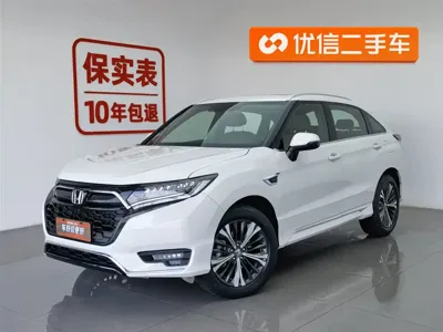Honda UR-V