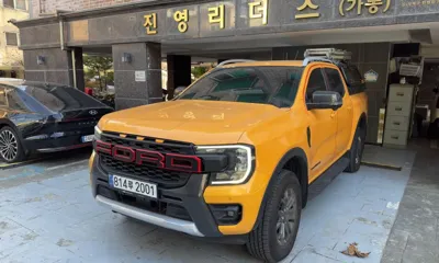 Ford Ranger