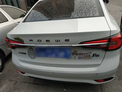 Roewe i5