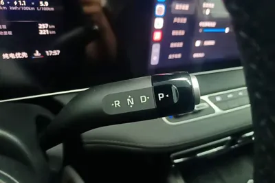 Roewe D7