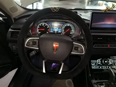 Hongqi Hongqi H5