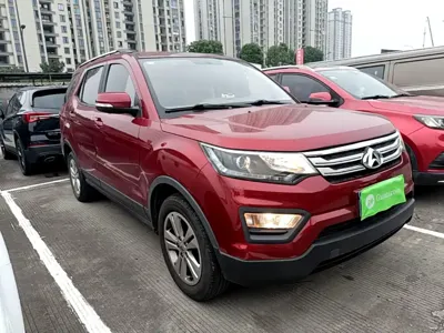 Oshan Oushang CX70