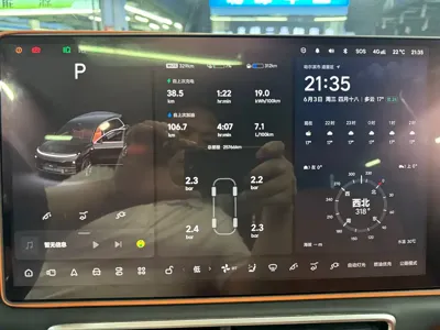 Li Auto Li L8