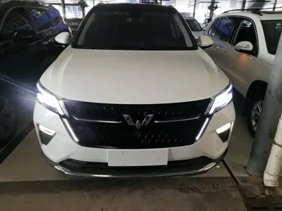 Wuling Xingchen