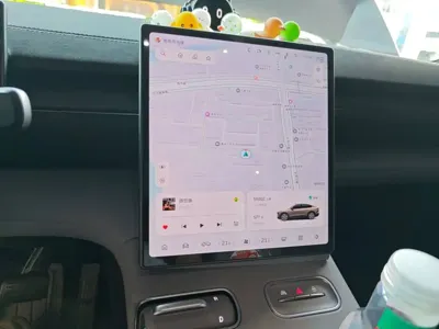 Nio EC6