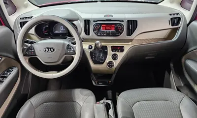 Kia Ray