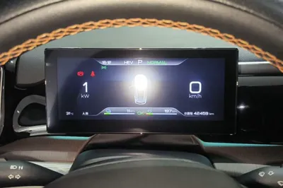BYD Song Pro New Energy