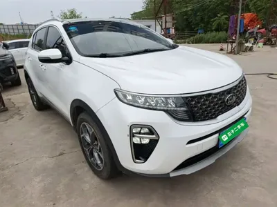 Kia KX5