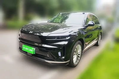 ONVO Luxeed L90