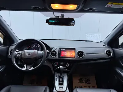 Honda XR-V