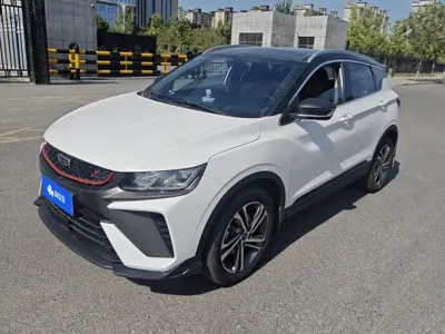 Geely Binyue