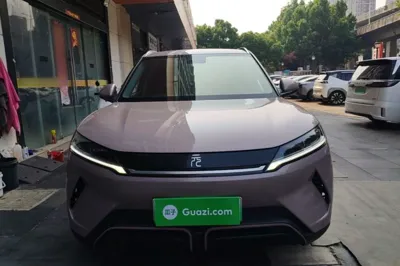 BYD Yuan Up