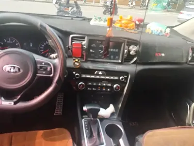 Kia KX5