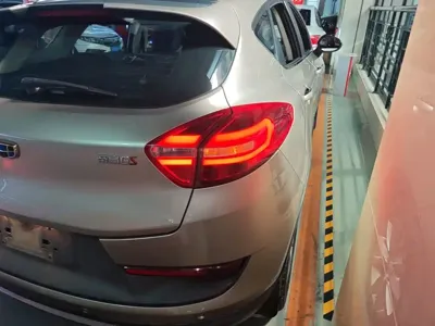 Geely Emgrand GS
