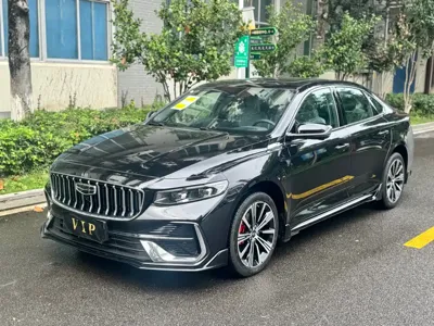 Geely Xingrui