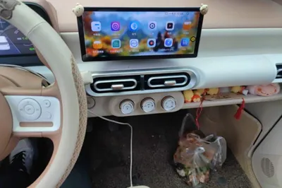 Wuling Hongguang MINIEV