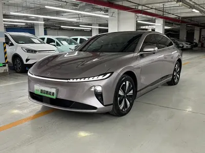 Qiyuan Qiyuan A07