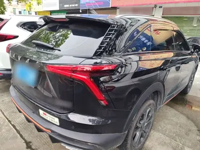 Haval Shenshou