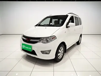 Wuling Hongguang