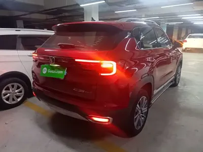 Changan CS35PLUS