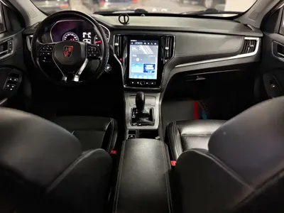 Roewe RX5