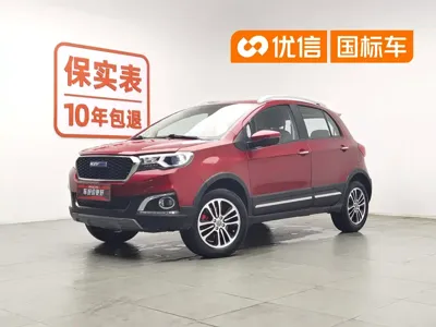 Haval H1