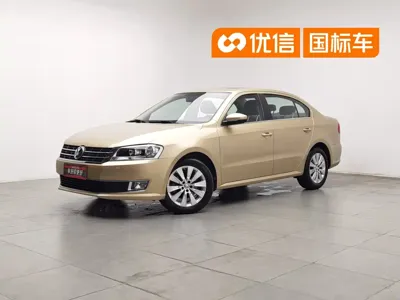 Volkswagen Lavida