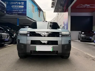 Fang Cheng Bao 钛7