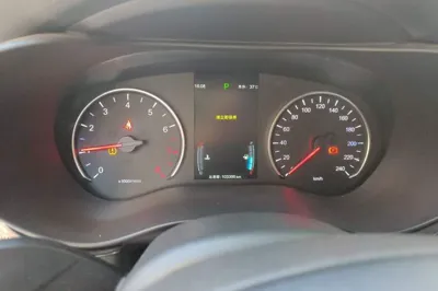 BYD Song Max