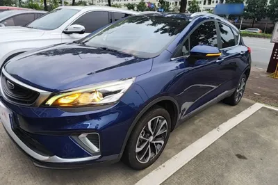 Geely Auto Emgrand GS