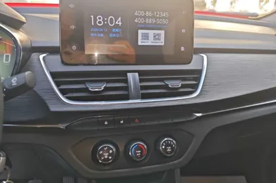 Baojun 360