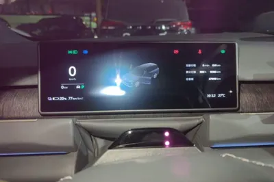 Nio ES8
