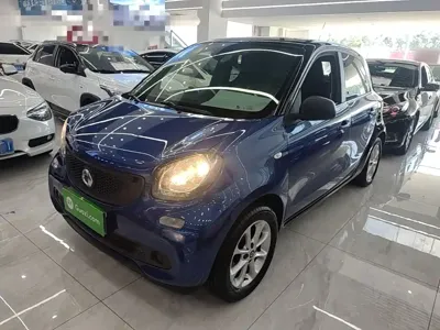 Smart Smart Forfour