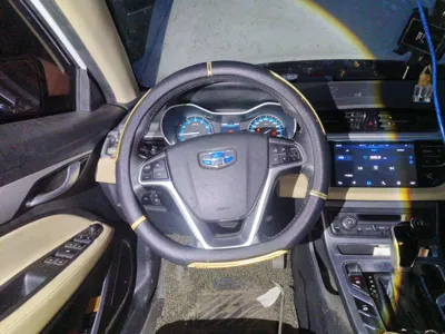 Geely Auto Emgrand