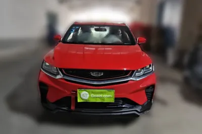 Geely Auto Coolray