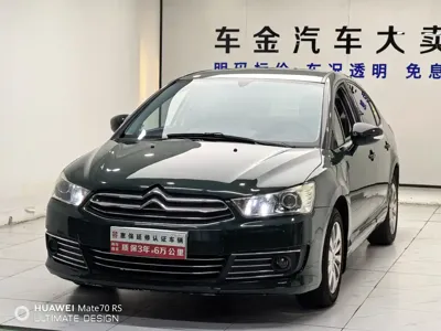 Citroen C-Quatre