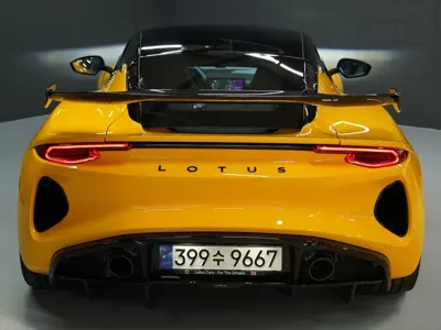 Lotus Emira