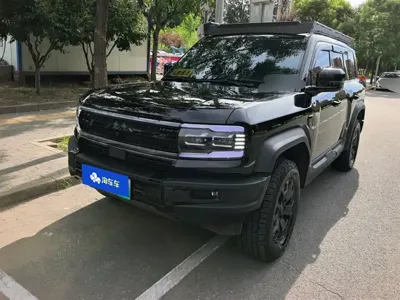 Fang Cheng Bao Leopard 5