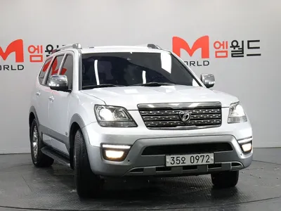 Kia Mohave